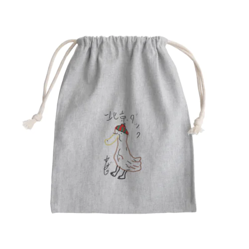 料理名シリーズ 北京ダック Mini Drawstring Bag