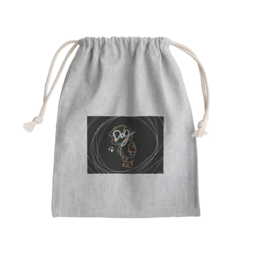 garadog2 Mini Drawstring Bag