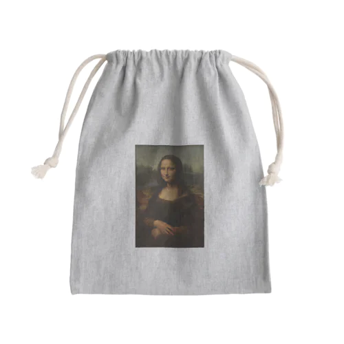 モナ・リザ / Mona Lisa Mini Drawstring Bag