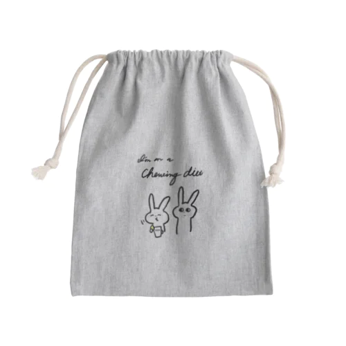 かむかむダイエット中 Mini Drawstring Bag