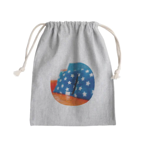 I like blue Mini Drawstring Bag