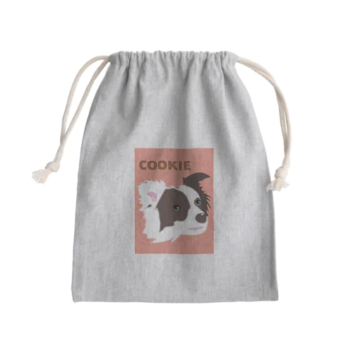 CK-p Mini Drawstring Bag