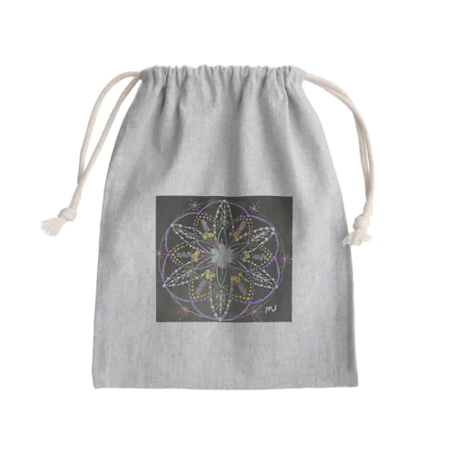 愛してる Mini Drawstring Bag