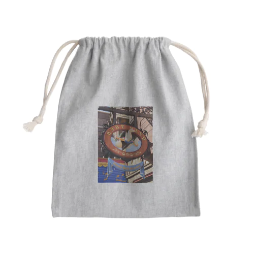 子宝運パワースポット・コウノトリさんが赤ちゃんを運んできてくれる♡ Mini Drawstring Bag