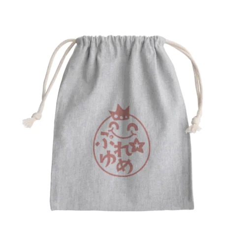 ぷゆまる（ピンク） Mini Drawstring Bag