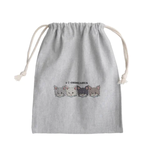 チワワ-多頭飼いカラー「I♡CHIHUAHUA」 Mini Drawstring Bag