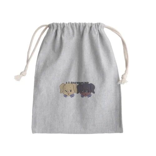 ダックスフンド-イエロー&ブラックタン「I♡DACHSHUND」 Mini Drawstring Bag