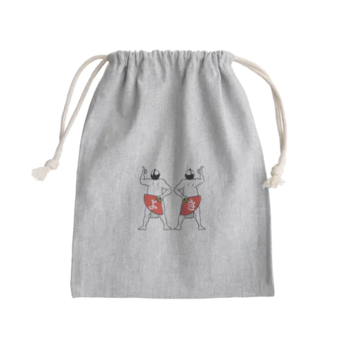 よき Mini Drawstring Bag