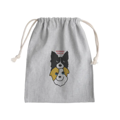 SLN-b Mini Drawstring Bag