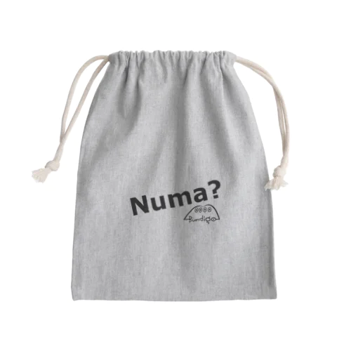 ブンディゴNuma Mini Drawstring Bag
