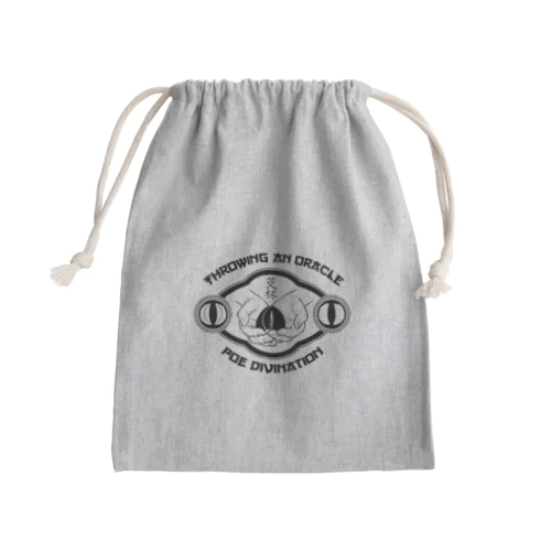 【黒・前】ポエ占い【茭杯・擲筊】  Mini Drawstring Bag