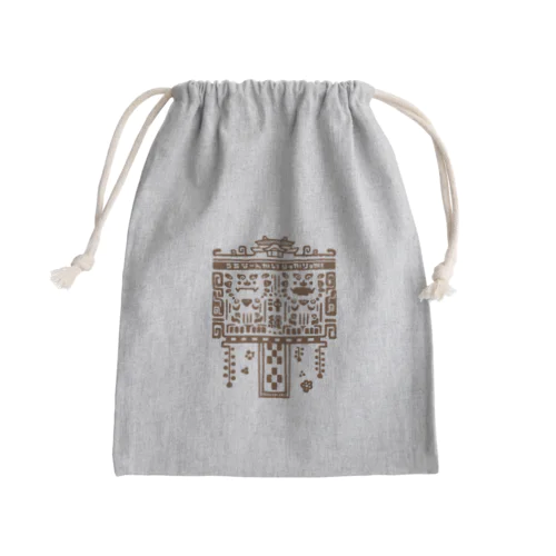 版画風シーサー Mini Drawstring Bag