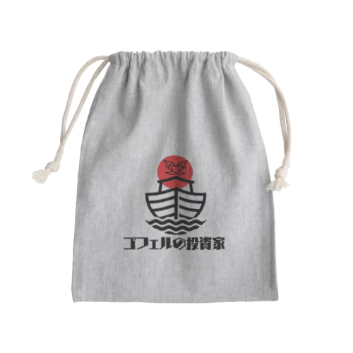 ゴフェルの投資家 ロゴ Mini Drawstring Bag