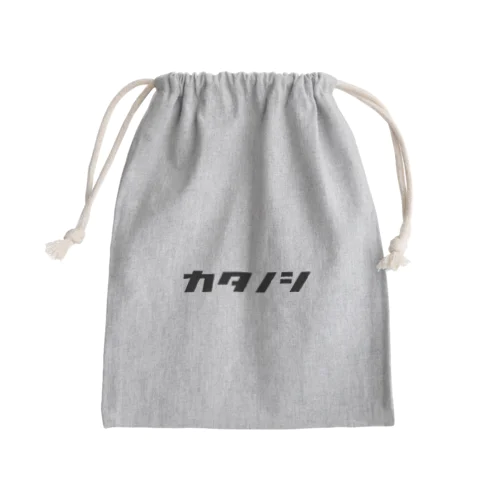 カタノシ　クロ Mini Drawstring Bag