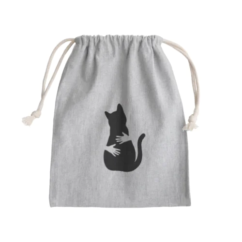 I ❤️CAT Mini Drawstring Bag