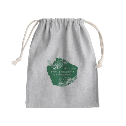 NPO法人 屋久島うみがめ館応援グッズ Mini Drawstring Bag