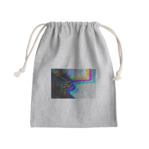 アイするヒト Mini Drawstring Bag