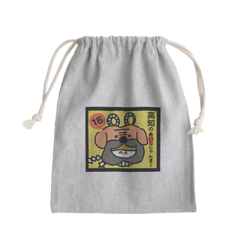 aiko家その6 Mini Drawstring Bag