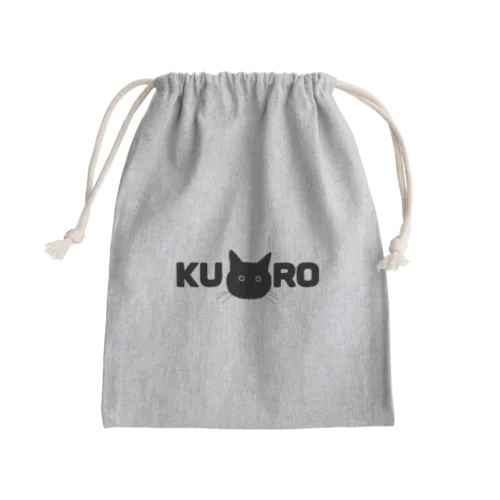 クロネコ Mini Drawstring Bag