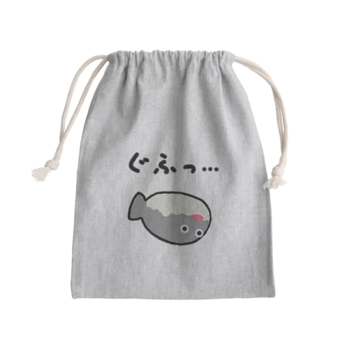 ぐふっ…230616 Mini Drawstring Bag