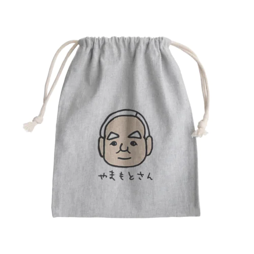 やまもとさん Mini Drawstring Bag