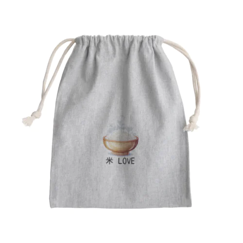 米　LOVE Mini Drawstring Bag