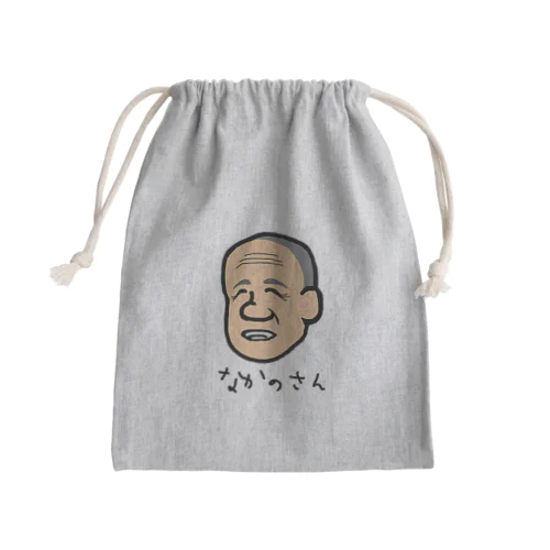 なかのさん Mini Drawstring Bag