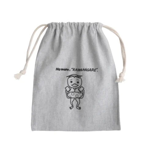 No more “KAWANAGRE” Mini Drawstring Bag