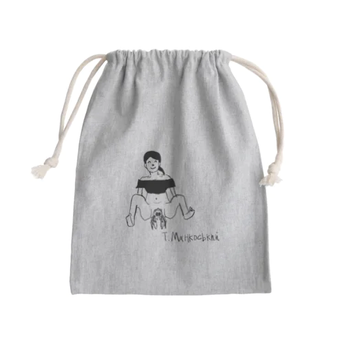 Vaginal Paguroidea Mini Drawstring Bag