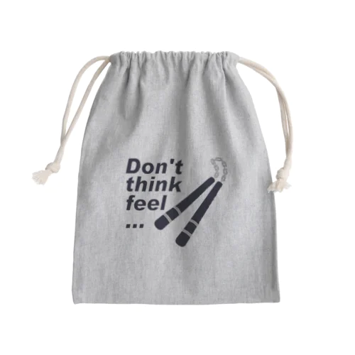 ヌンチャクとあのセリフ Mini Drawstring Bag