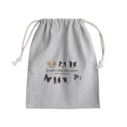 7 Border Collies-1 Mini Drawstring Bag