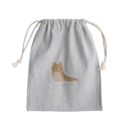 にゃめくじ Mini Drawstring Bag