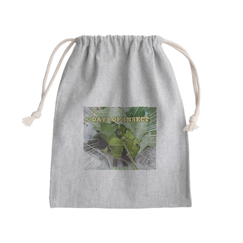 ナミアゲハの幼虫飼育！② Mini Drawstring Bag