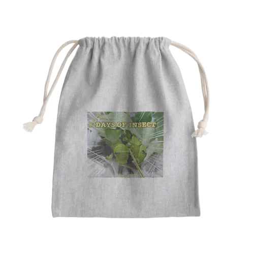 ナミアゲハの幼虫飼育！② Mini Drawstring Bag