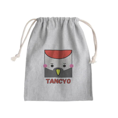 イラスト595 四角いタンチョウ Mini Drawstring Bag