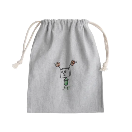 マボちゃん Mini Drawstring Bag