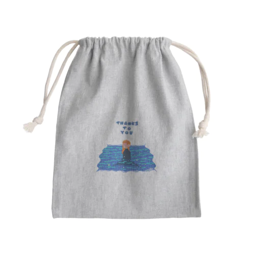 Thanks to you. Mini Drawstring Bag