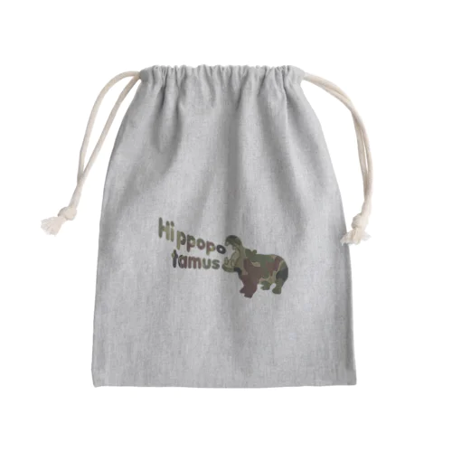 迷彩ヒポポタマス Mini Drawstring Bag