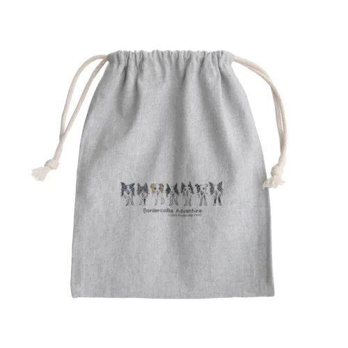 Bordercollie Adventure709 Mini Drawstring Bag