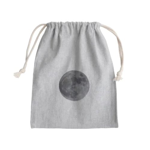 月 Mini Drawstring Bag