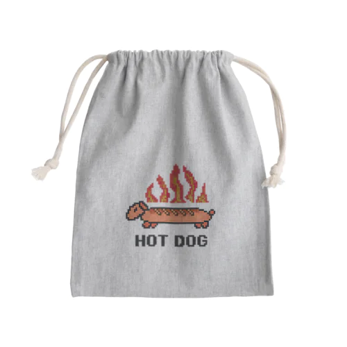 ホットドッグ Mini Drawstring Bag