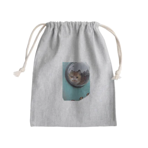 L_Chan Mini Drawstring Bag