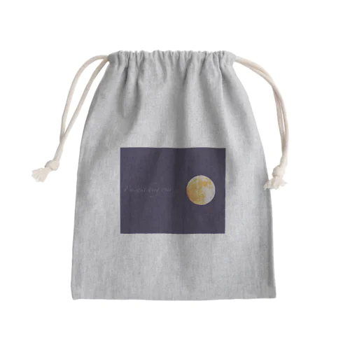 Moon Mini Drawstring Bag