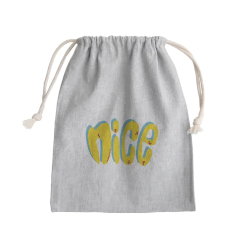 スプラウトのnice dog Mini Drawstring Bag