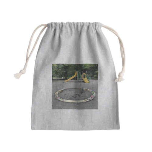 神隠し（公園） Mini Drawstring Bag