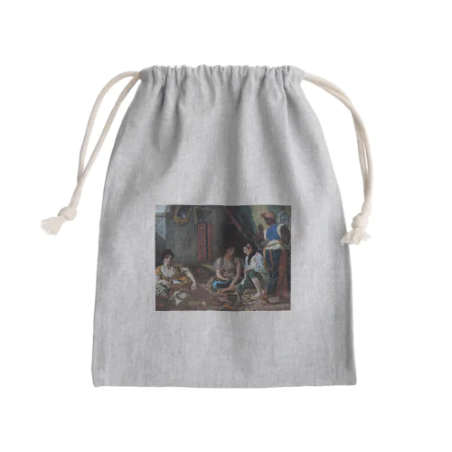 アルジェの女たち / Women of Algiers in their Apartment Mini Drawstring Bag