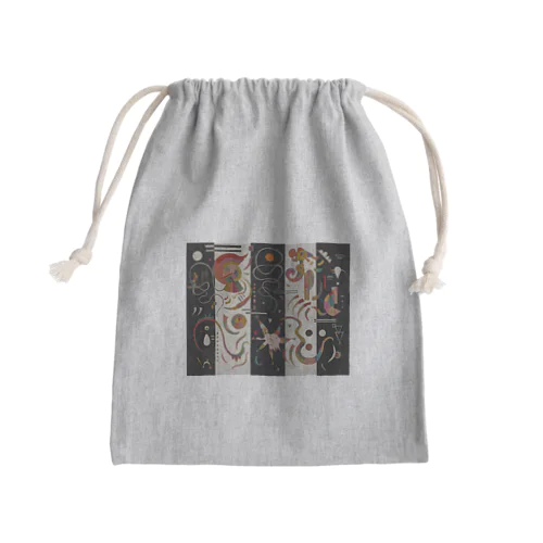 縞 / Striped Mini Drawstring Bag