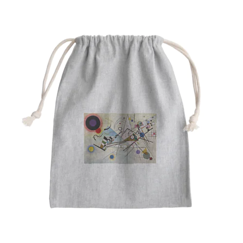 コンポジションVIII / Composition VIII Mini Drawstring Bag
