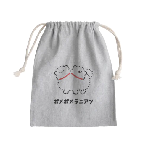 ポメポメラニアン Mini Drawstring Bag