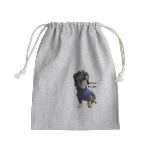 犬が居なければ生きていけない Mini Drawstring Bag